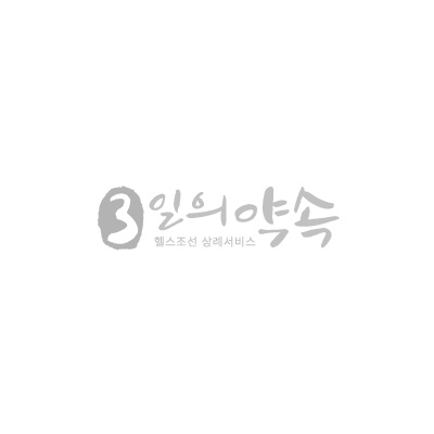 이미지 준비중입니다.